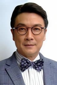 유송인