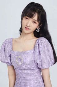 이가길(李佳洁)