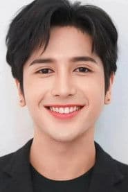 Aungpao Chananyu Sinprasit