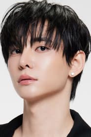 ศุภณัฐ เลาหะพานิช