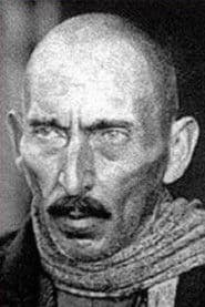 ილია მამფორია