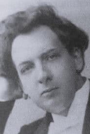 Сергей Тарасов