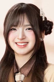 Praewa Siriwattanasakdikul