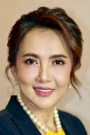 อิสรียาร์ มาลัยศรี