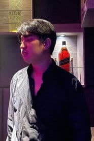 พสิษฐ์ พินิจจันทร์