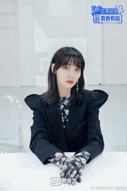 거신이(갈흠이)