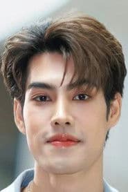 สิทธานต์ ศุภเกรียงไกร