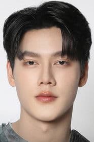 ณัฐสกรรจ์ ไชยโรจน์