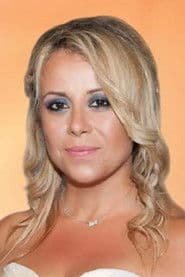 Τζένη Παπαδημάτου