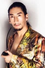 ཇུ་ཆིང་ཆིན།