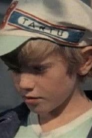 Андрюша Роговой