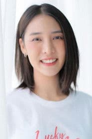 อินทิรา ธรรมเจริญ