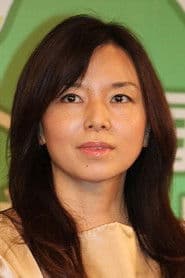 山口智子