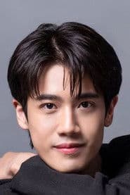 เมธิส อนุศาสน์สถิตชัย