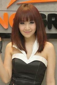 กรรณาภรณ์ เอี่ยมวิบูลย์