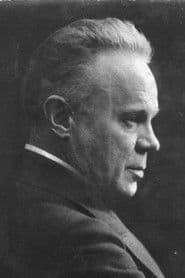 Николай Неронов