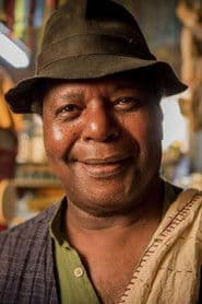 게시오 아마데우