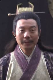 Hao Zongjun