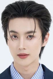 ศุภวิชญ์ ทองยืน