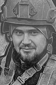 Сергей Делиев