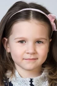 Марта Дромашко