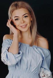 Алина Гроссу