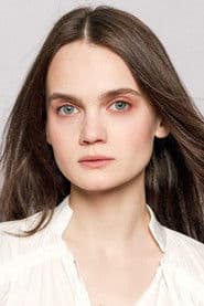 Серафима Крамер