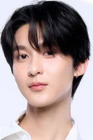 ทินภัทร ทัศนีย์ไตรเทพ