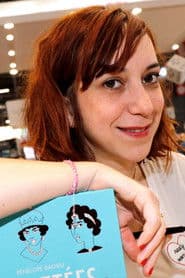 페넬로프 바지외