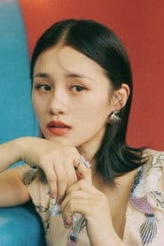 안얼계(안웨시)