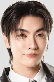 ชัยกมล เสริมส่งวิทยะ