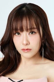 นันท์นภัส เลิศนามเชิดสกุล