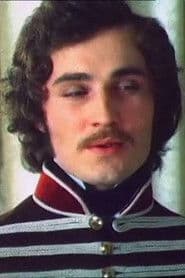 Николай Дёмин