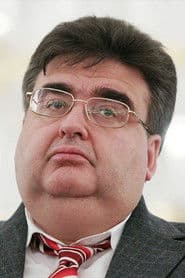 Алексей Митрофанов