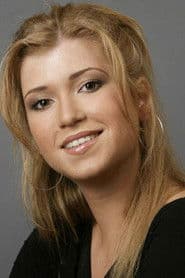 Полина Беленькая