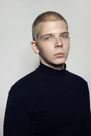 Александр Грушковский