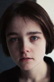 Мария Герасименко