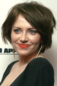 다그마라 도민치크