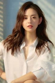 왕미(王薇)/왕웨이