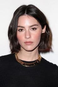 그레이시 에이브럼스