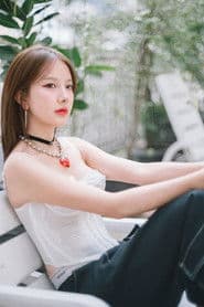 กุญช์ชญาณุจ จันตุ้ย