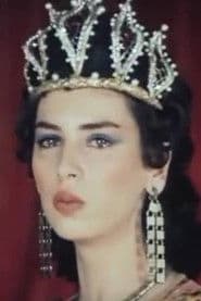 Մարինա Պետրոսյան