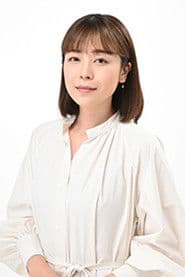 丸山未沙希