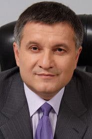 Arsen Avakov