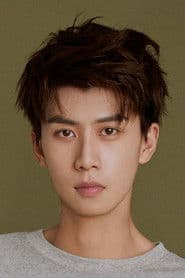 임유륜(任宥纶)