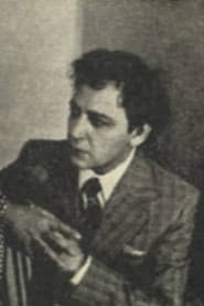 Леонид Трус