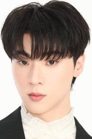 ธราธร พุ่มโพธิงาม