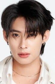 กรภัทร ลำน้อย