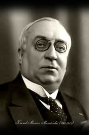 Михаил Климов