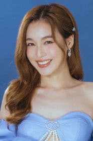 ภัทรานิษฐ์ ลิ้มปติยากร